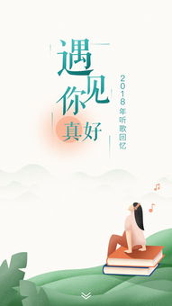 H5營銷廣告設計 移動互聯(lián)網(wǎng)時代的創(chuàng)意引爆點