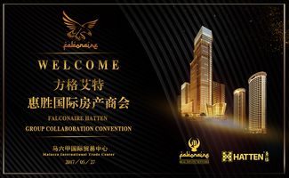 LED屏廣告設計中的數(shù)據(jù)處理服務 驅動高效傳播與精準營銷