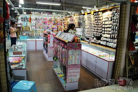 發現身邊便民，傳遞溫暖生活——望京街道綜合市場便民店鋪獲獎名單公布