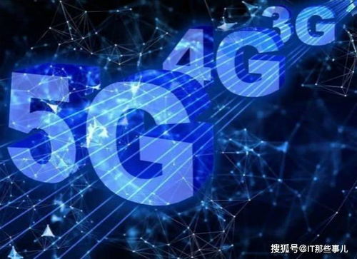 售價(jià)4399元，不支持5G的iPhone 11是否值得購(gòu)買？從網(wǎng)絡(luò)技術(shù)視角分析