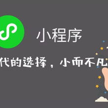 重慶誠(chéng)偌網(wǎng)絡(luò)科技公司網(wǎng)絡(luò)技術(shù)服務(wù)供應(yīng)