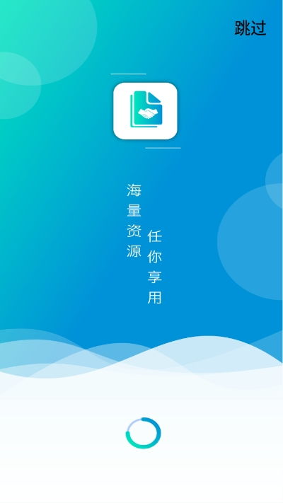 探索推文幫手App 功能、下載與網(wǎng)絡(luò)安全考量