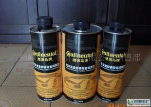 精準噴涂利器 專用噴槍與殼牌底盤裝甲的全方位解析