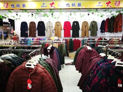典致優(yōu)雅中老年服裝,讓媽媽在過年也年輕時尚起來!