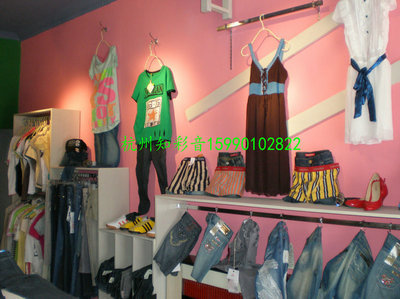 打造吸金女裝店 從設計到裝修的全面指南