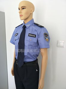 標圖-供水制服及自來水公司標志服裝的選擇與定制指南